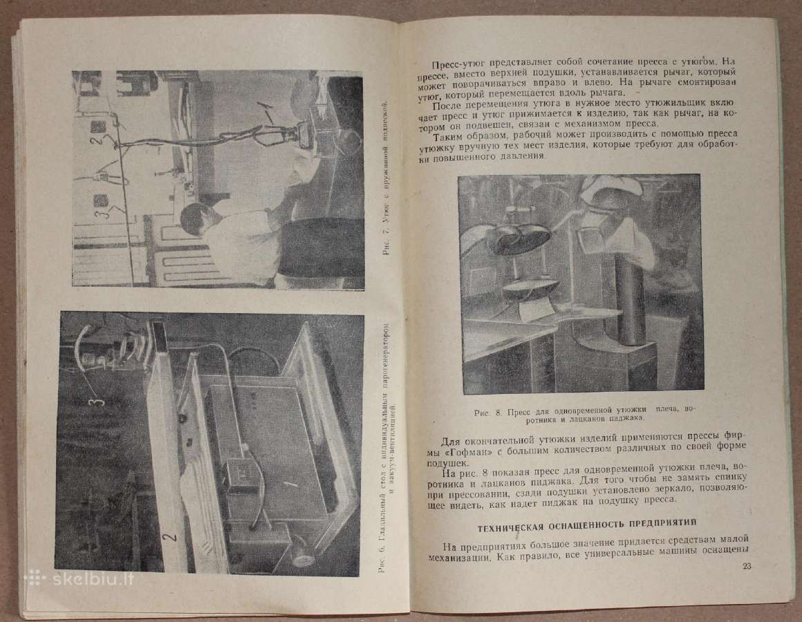 Siuvimo gamybos organizavimas Usa knyga 1964m. - nuotraukos Nr. 6