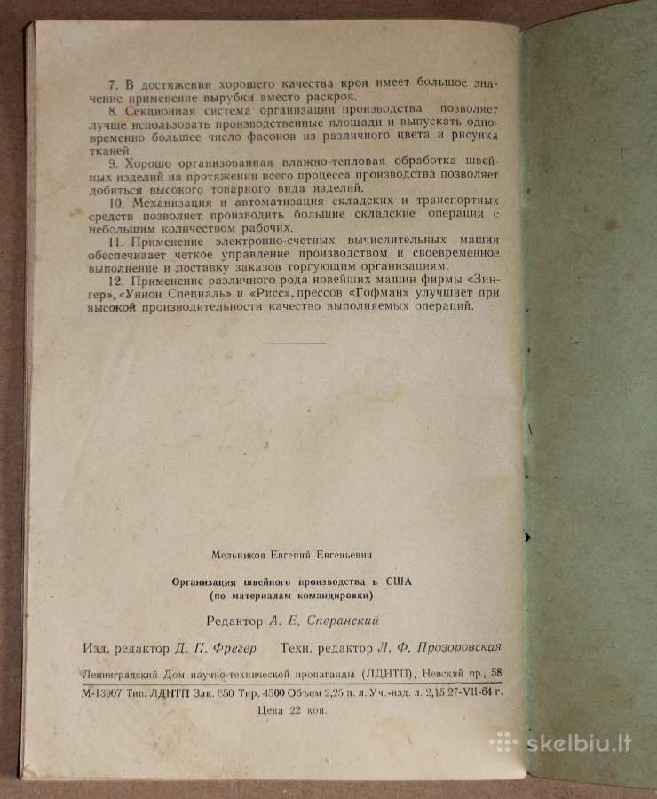 Siuvimo gamybos organizavimas Usa knyga 1964m. - nuotraukos Nr. 10
