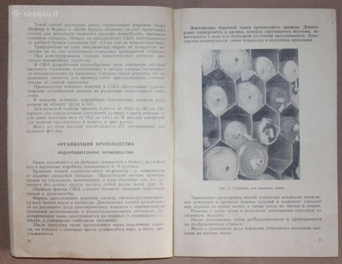 Siuvimo gamybos organizavimas Usa knyga 1964m. - nuotraukos Nr. 4