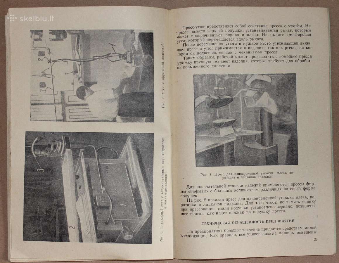Siuvimo gamybos organizavimas Usa knyga 1964m. - nuotraukos Nr. 6