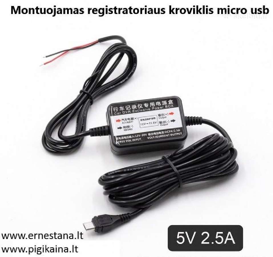 Daug modelių! GPS Seklys, sekimo įranga - nuotraukos Nr. 19