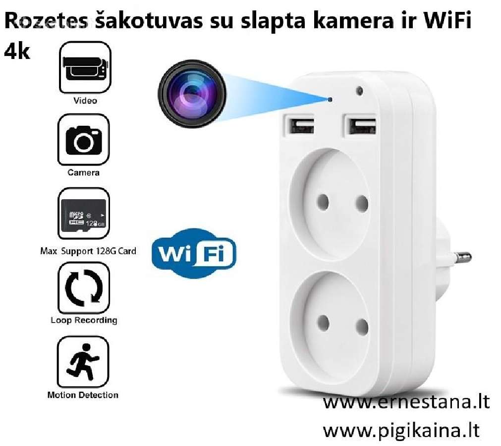 Didelis pasirinkimas! Slaptos Stebėjimo Kameros wi - nuotraukos Nr. 11