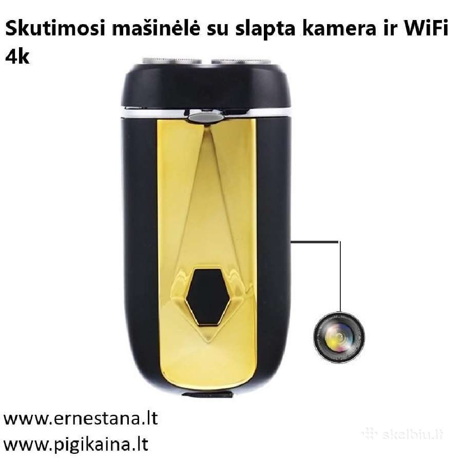 Didelis pasirinkimas! Slaptos Stebėjimo Kameros wi - nuotraukos Nr. 22