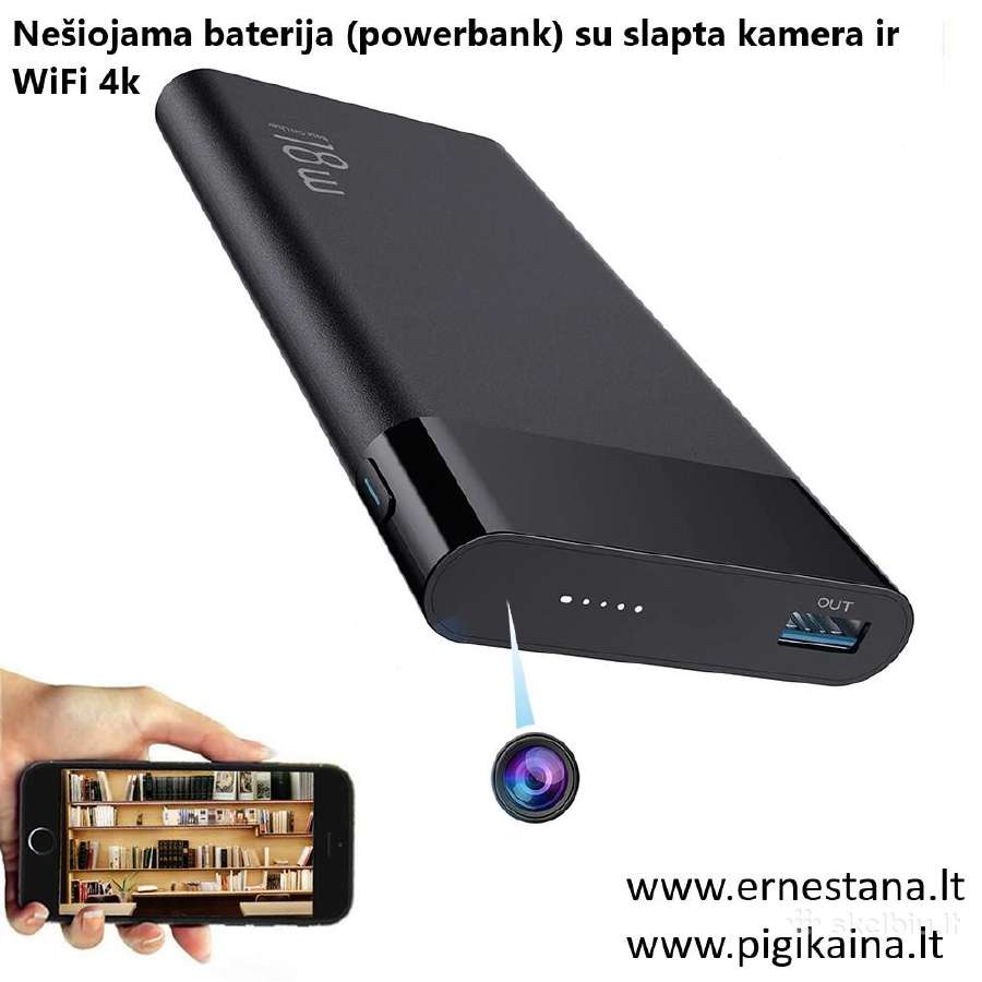 Didelis pasirinkimas! Slaptos Stebėjimo Kameros wi - nuotraukos Nr. 24