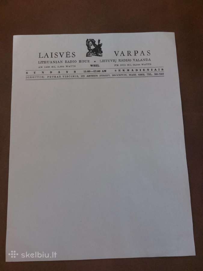 Radio stoties "Laisvės varpas" blankas (JAV)