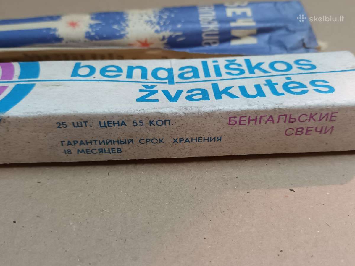 Lietuviskos 1990 kaledines bengaliskos zvakutes - nuotraukos Nr. 2