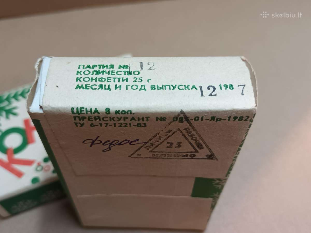 Tarybiniai kalediniai konfetti 1987 nauji - nuotraukos Nr. 2
