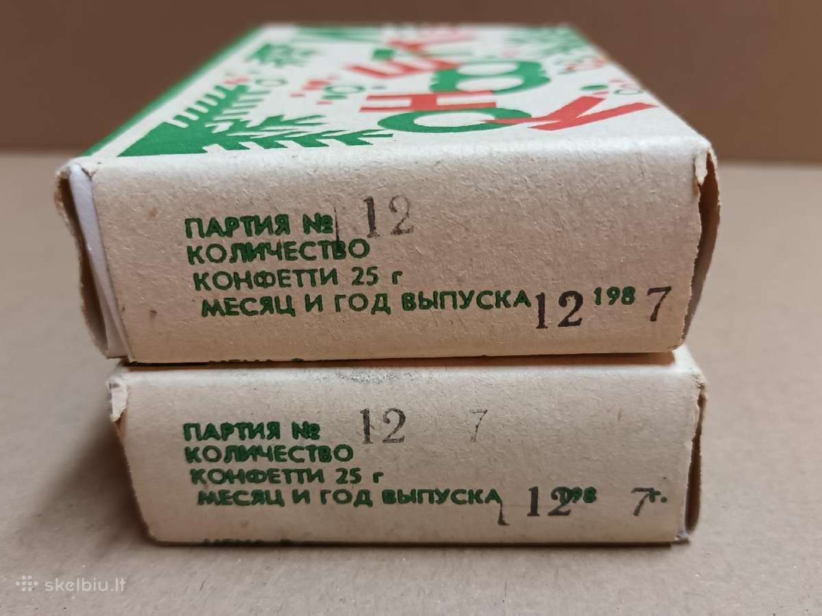 Tarybiniai kalediniai konfetti 1987 nauji - nuotraukos Nr. 3