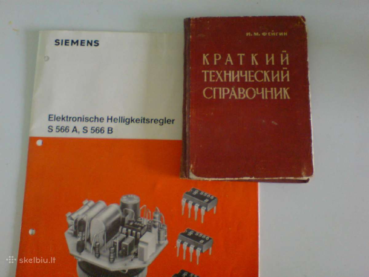 Įvairi techninė literatūra - nuotraukos Nr. 9