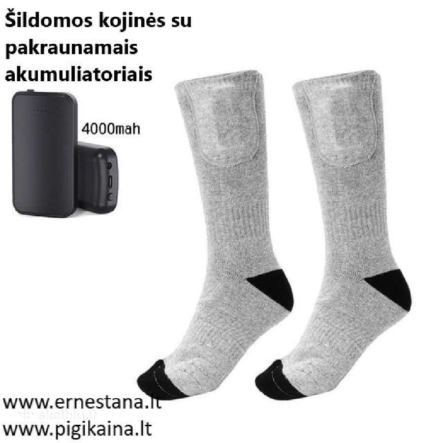 Šildomi Vidpadžiai Ir Kojinės / Batai Su Vilna - nuotraukos Nr. 4