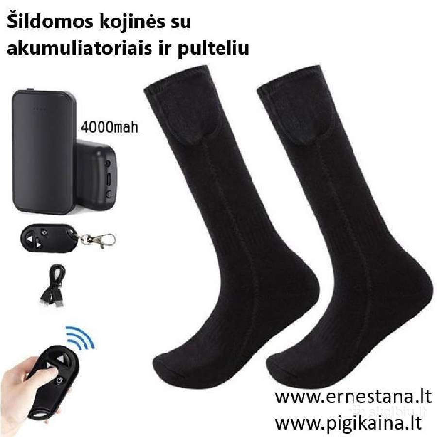 Šildomi Vidpadžiai Ir Kojinės / Batai Su Vilna - nuotraukos Nr. 10