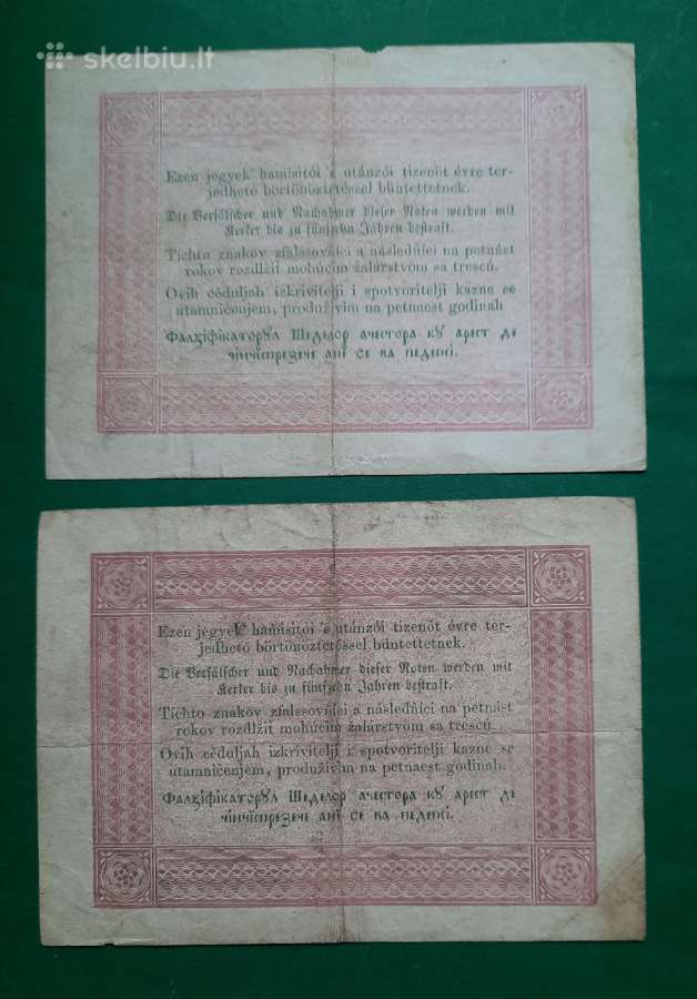 Vertybiniai popieriai Vengrija1848-49m - nuotraukos Nr. 2