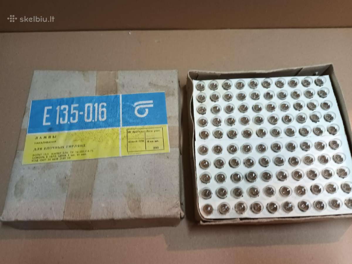 Tarybines lemputes 13,5v eglutes girliandoms - nuotraukos Nr. 4