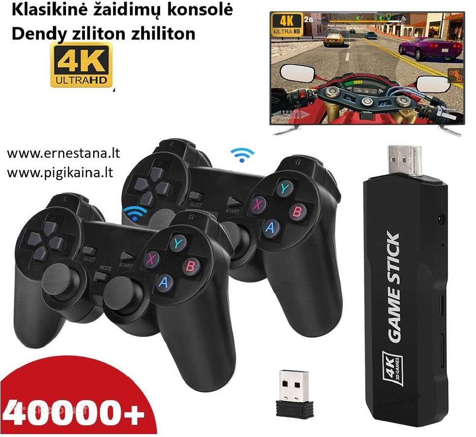 Žaislai džipas, kateris, tankas, bagis ir kt. - nuotraukos Nr. 4