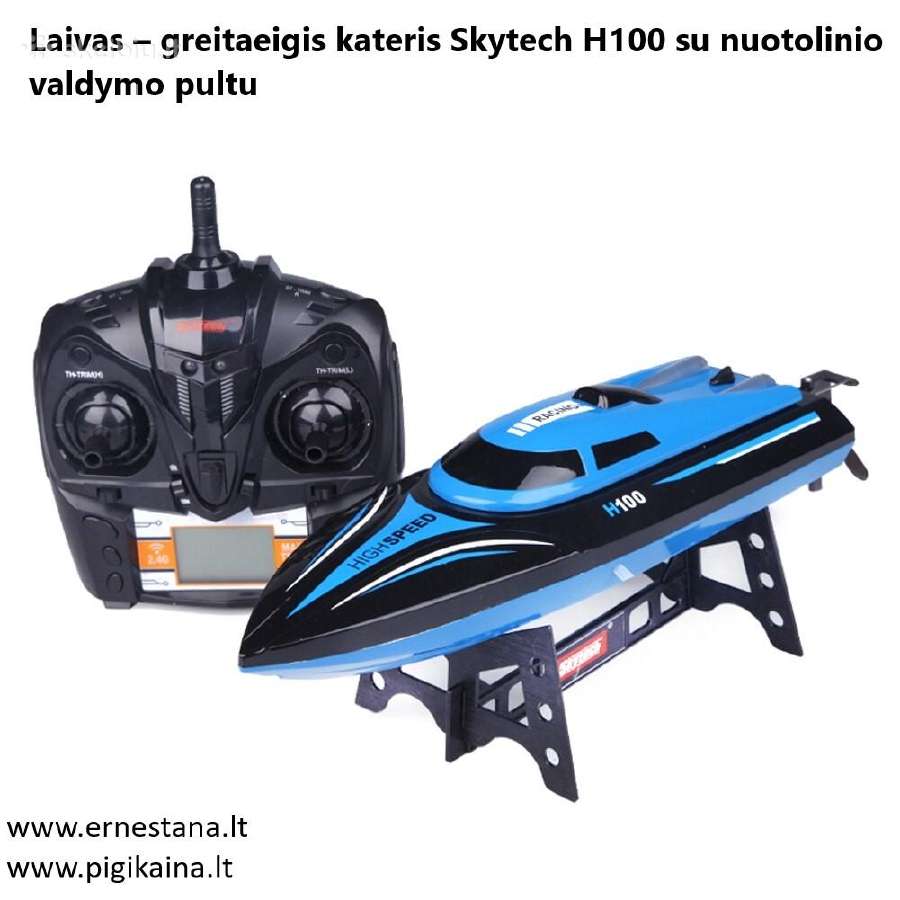 Žaislai džipas, kateris, tankas, bagis ir kt. - nuotraukos Nr. 5