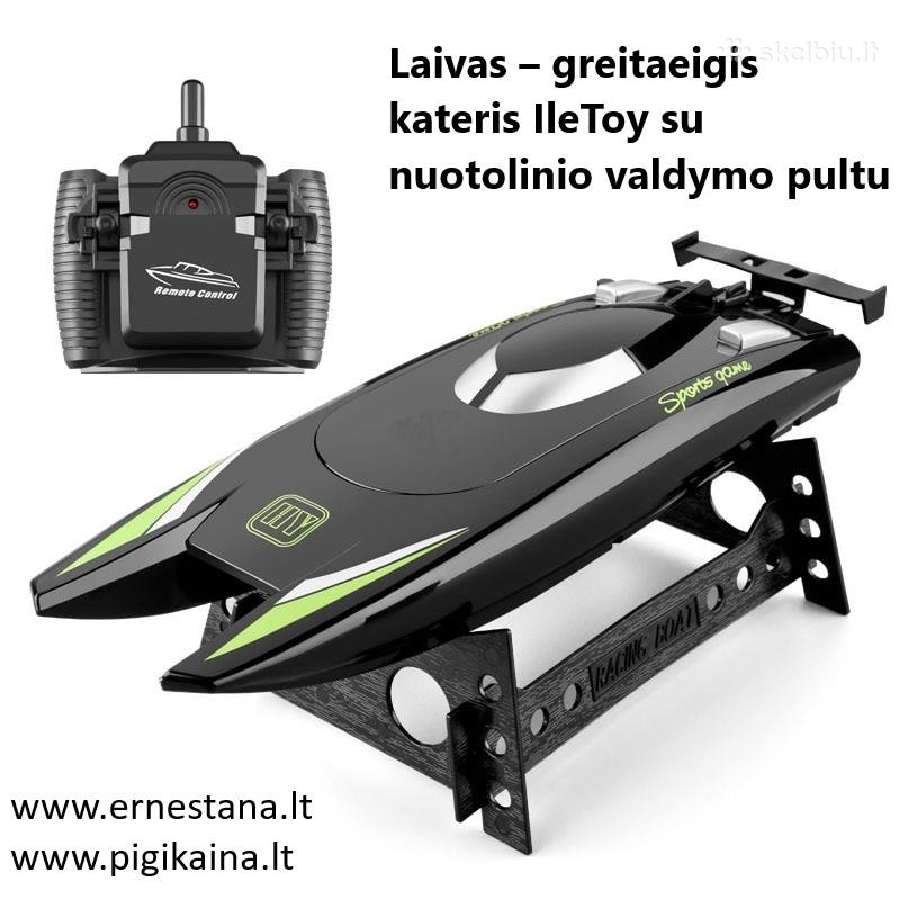 Žaislai džipas, kateris, tankas, bagis ir kt. - nuotraukos Nr. 8