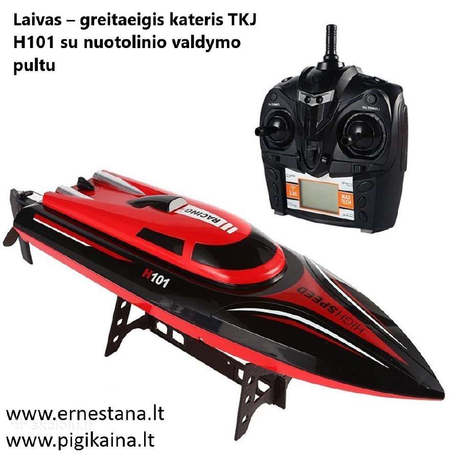 Žaislai džipas, kateris, tankas, bagis ir kt. - nuotraukos Nr. 3