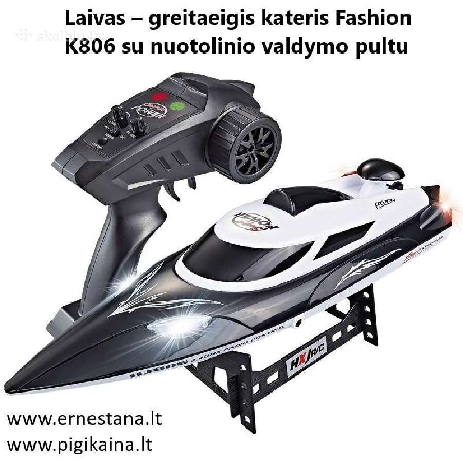 Žaislai džipas, kateris, tankas, bagis ir kt. - nuotraukos Nr. 13