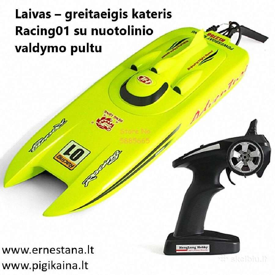 Žaislai džipas, kateris, tankas, bagis ir kt. - nuotraukos Nr. 15
