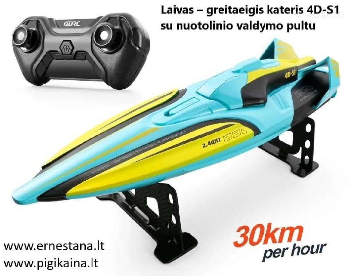 Žaislai džipas, kateris, tankas, bagis ir kt. - nuotraukos Nr. 16