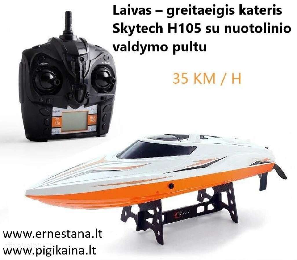 Žaislai džipas, kateris, tankas, bagis ir kt. - nuotraukos Nr. 18