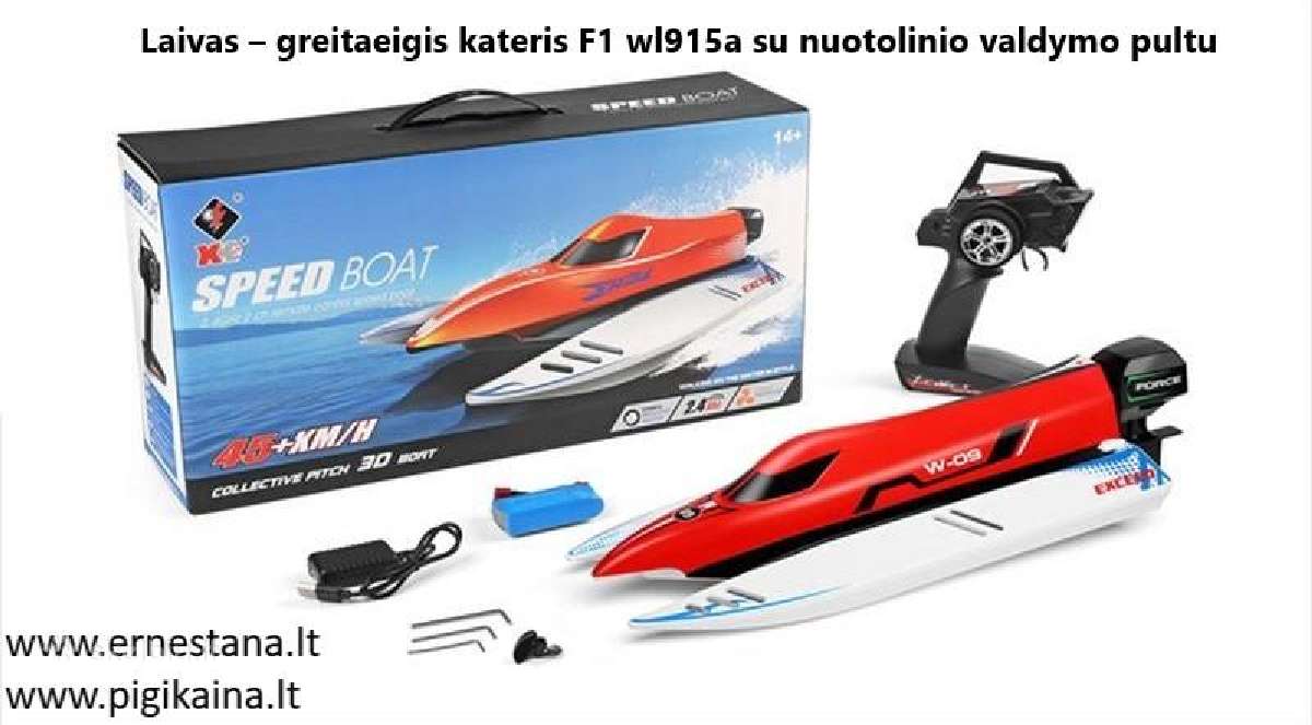 Žaislai džipas, kateris, tankas, bagis ir kt. - nuotraukos Nr. 22