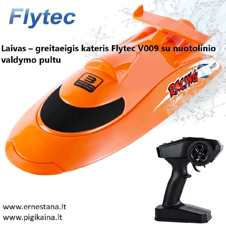 Žaislai džipas, kateris, tankas, bagis ir kt. - nuotraukos Nr. 25