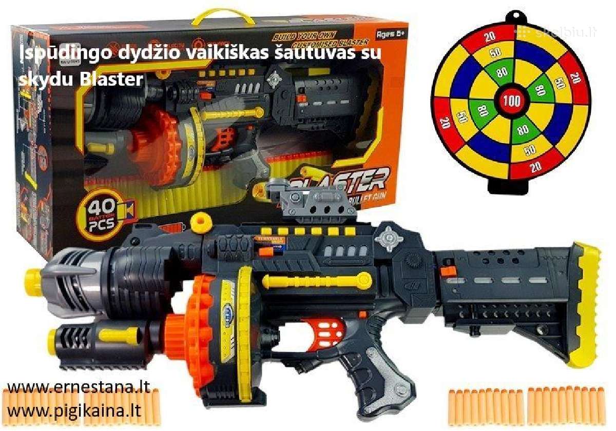 Žaislai džipas, kateris, tankas, bagis ir kt. - nuotraukos Nr. 27