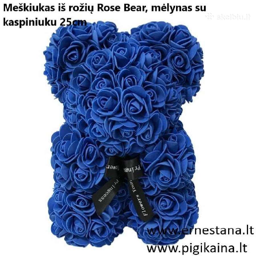 Muilo Rožės / Miegančios Rožės / Rožių meškiukai - nuotraukos Nr. 13