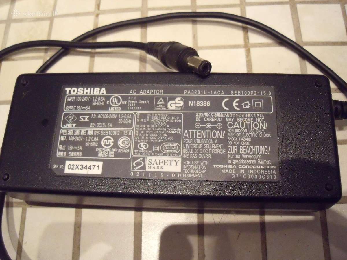 Originalus Lenovo Dell ,Hp , Asus, Acer pakrovejas - nuotraukos Nr. 15