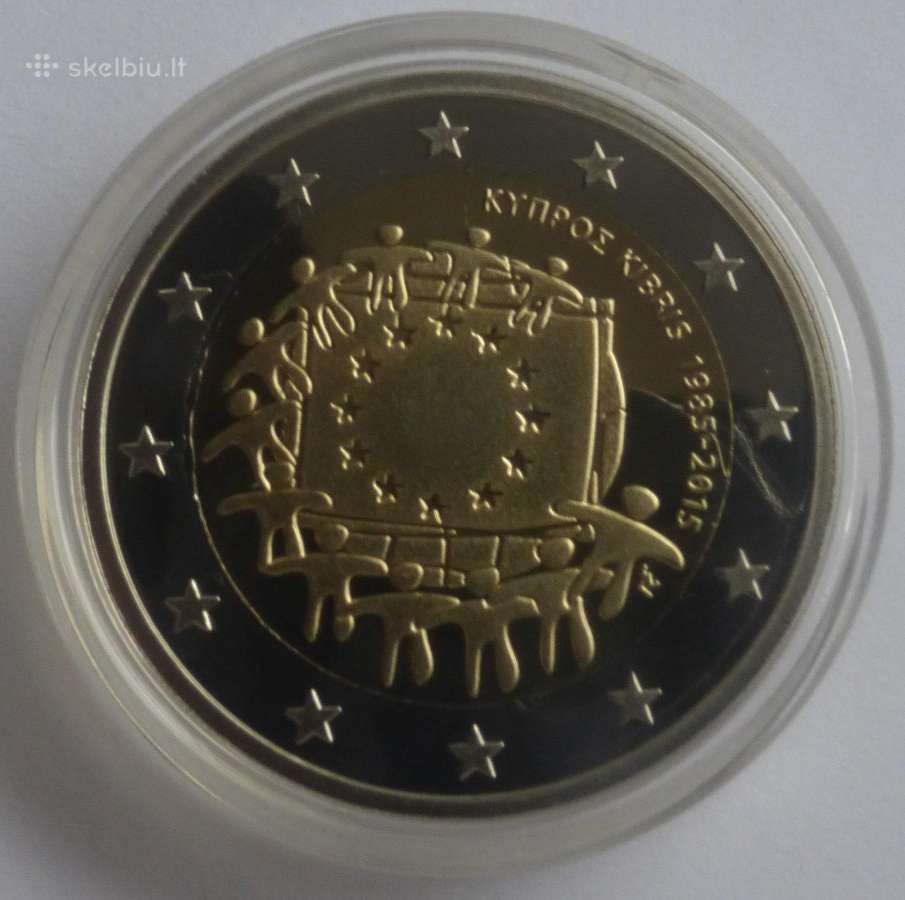 Kipro proginė Proof kokybės 2€ moneta - nuotraukos Nr. 4