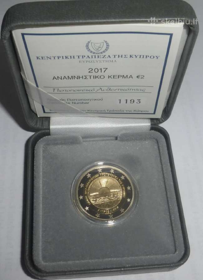 Kipro proginė Proof kokybės 2€ moneta
