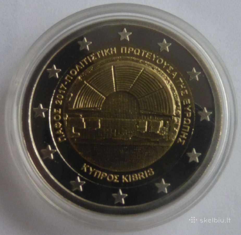 Kipro proginė Proof kokybės 2€ moneta - nuotraukos Nr. 4