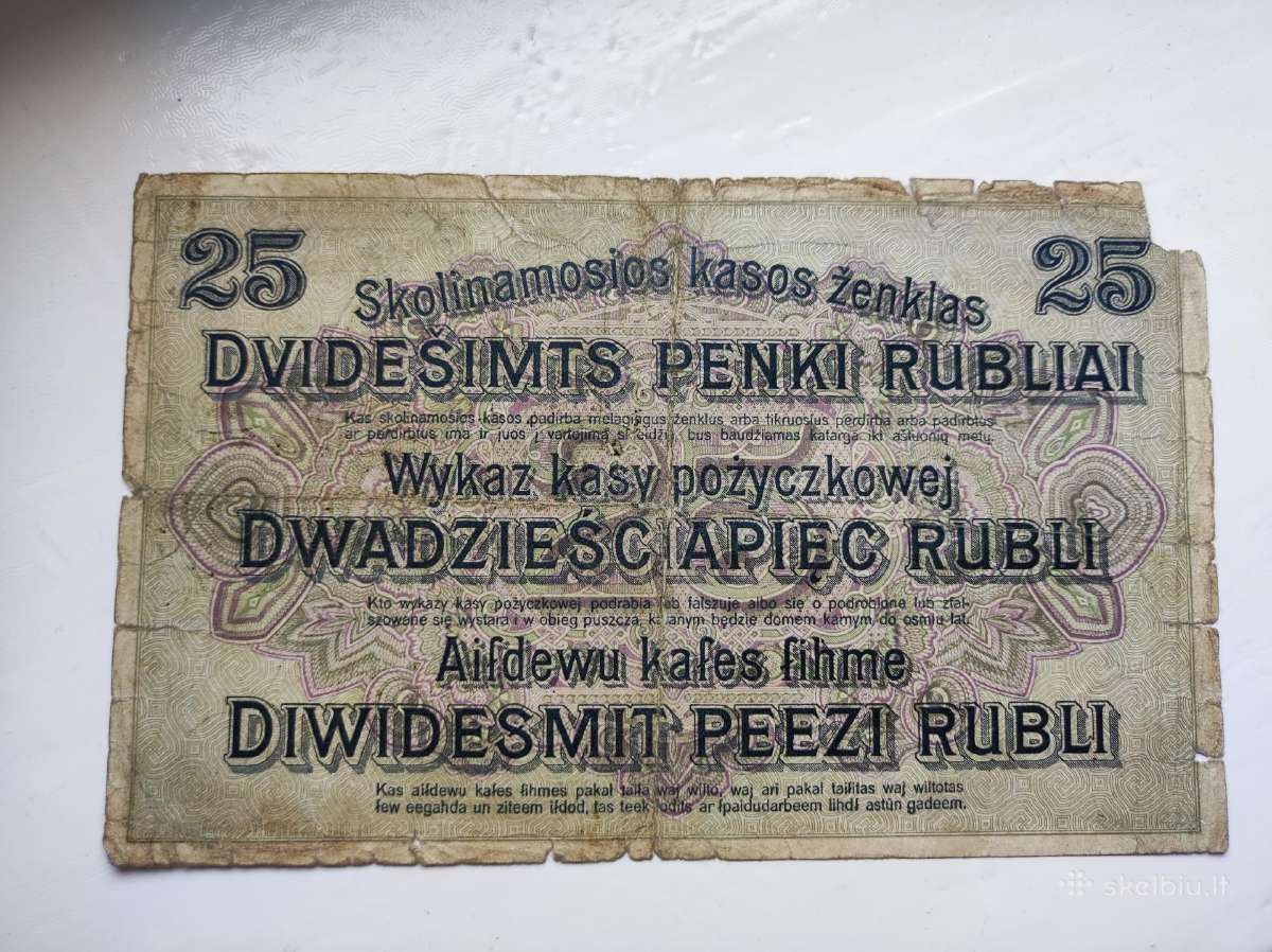 25 Ost-rublių (1916 metų - Lietuviškas). - nuotraukos Nr. 2