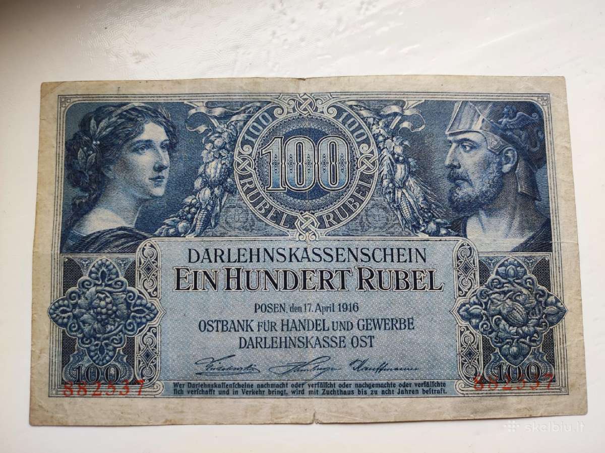 100 Ost-rublių (1916 metų - Lietuviškas)