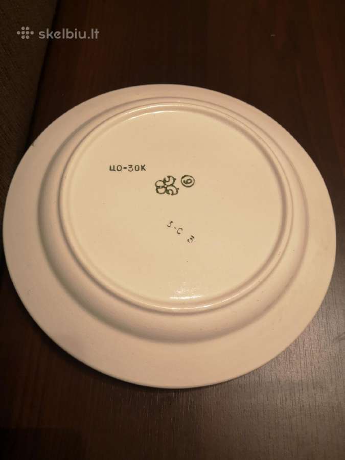 Senovinė lėkštė 20 cm - nuotraukos Nr. 3