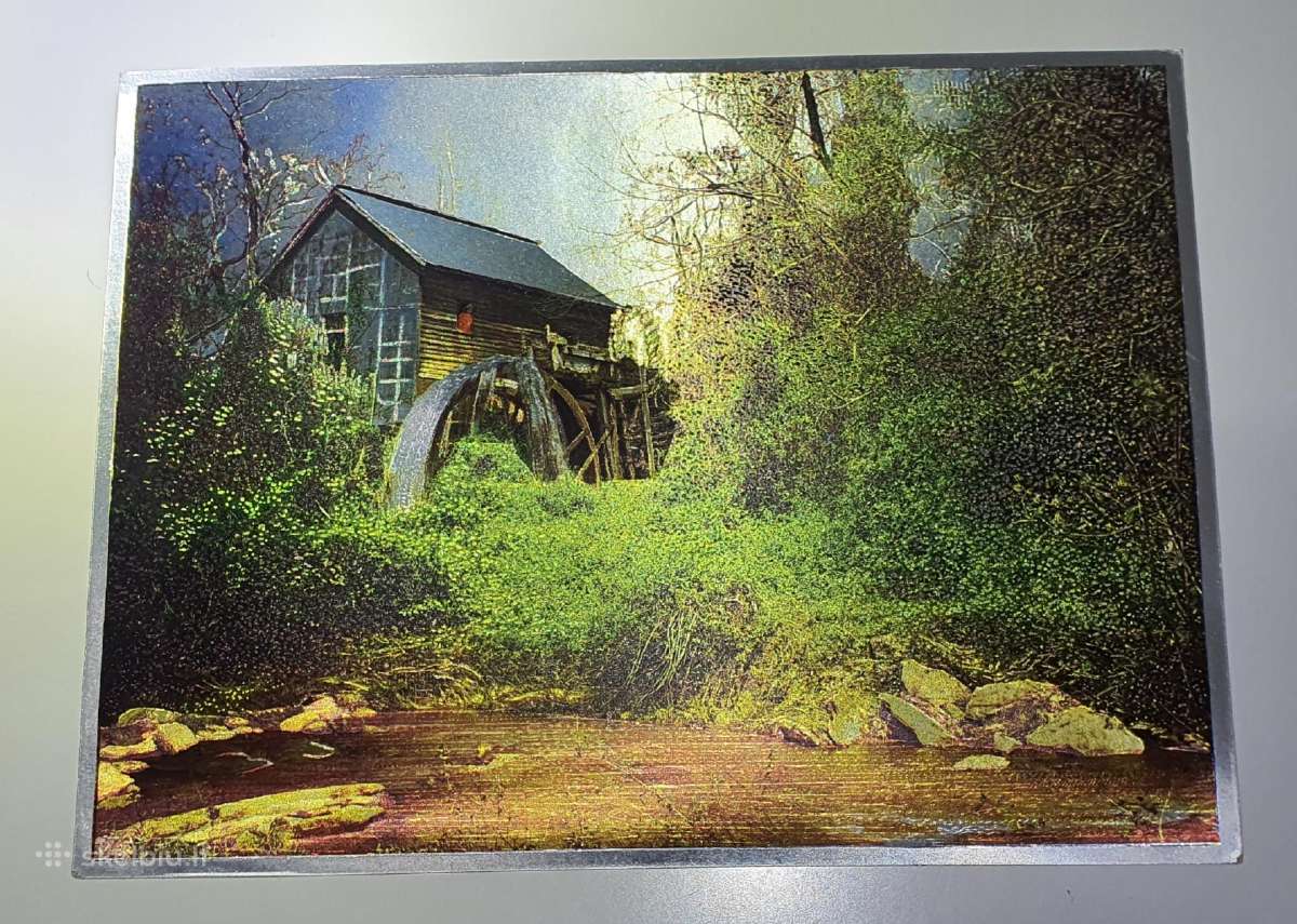 Vintage Dufex 3D Foil Print 1989