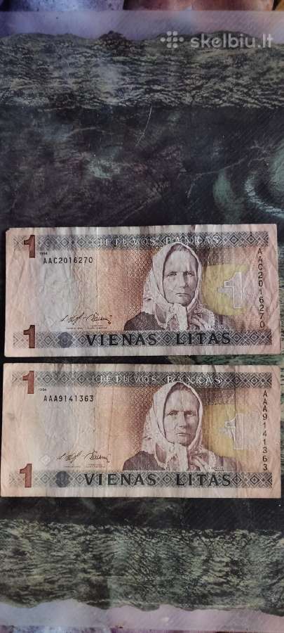 Litai