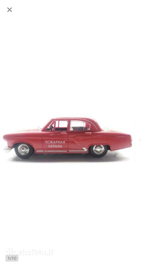 Gaz M21