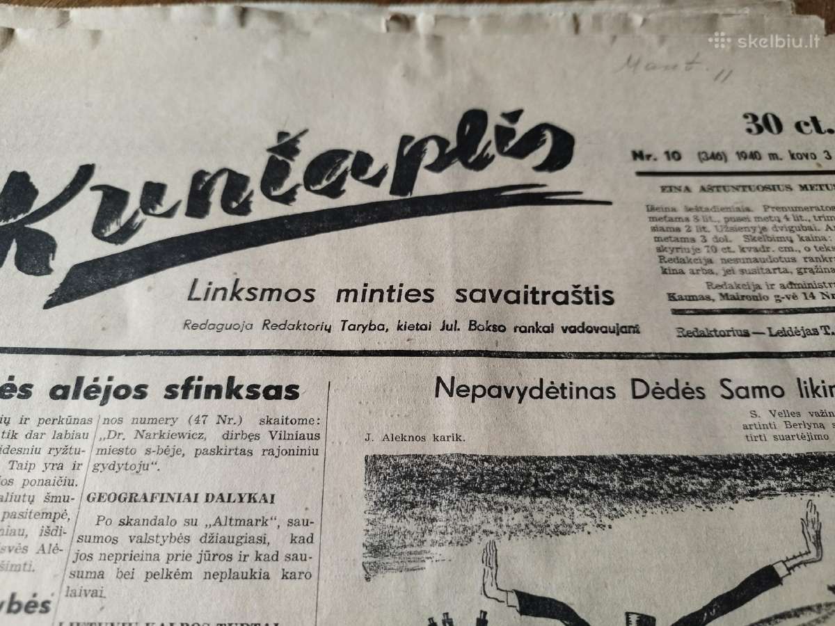 Karo ir tarpukario numeriai - nuotraukos Nr. 5