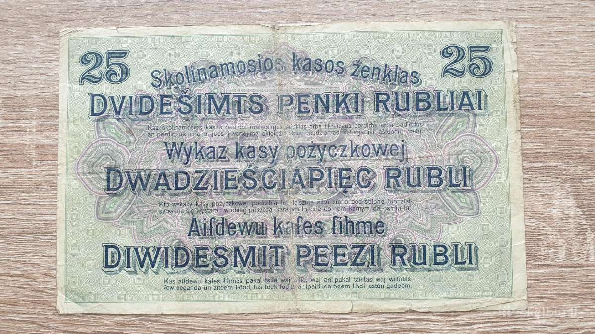 1916 metų 25 Ost rubliai Lietuva Lenkija Vokietija - nuotraukos Nr. 2