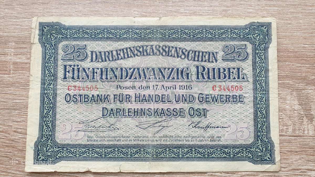 1916 metų 25 Ost rubliai Lietuva Lenkija Vokietija