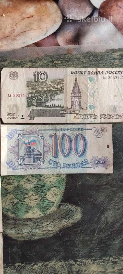 Banknotai - nuotraukos Nr. 6