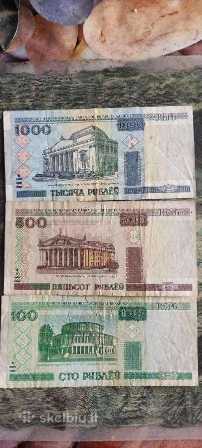Banknotai - nuotraukos Nr. 14