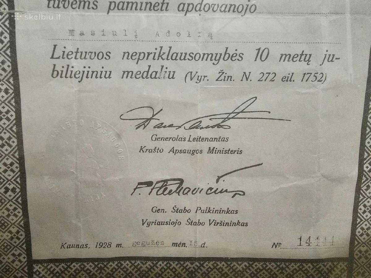 Tarpukario Laisvės medalis - nuotraukos Nr. 3