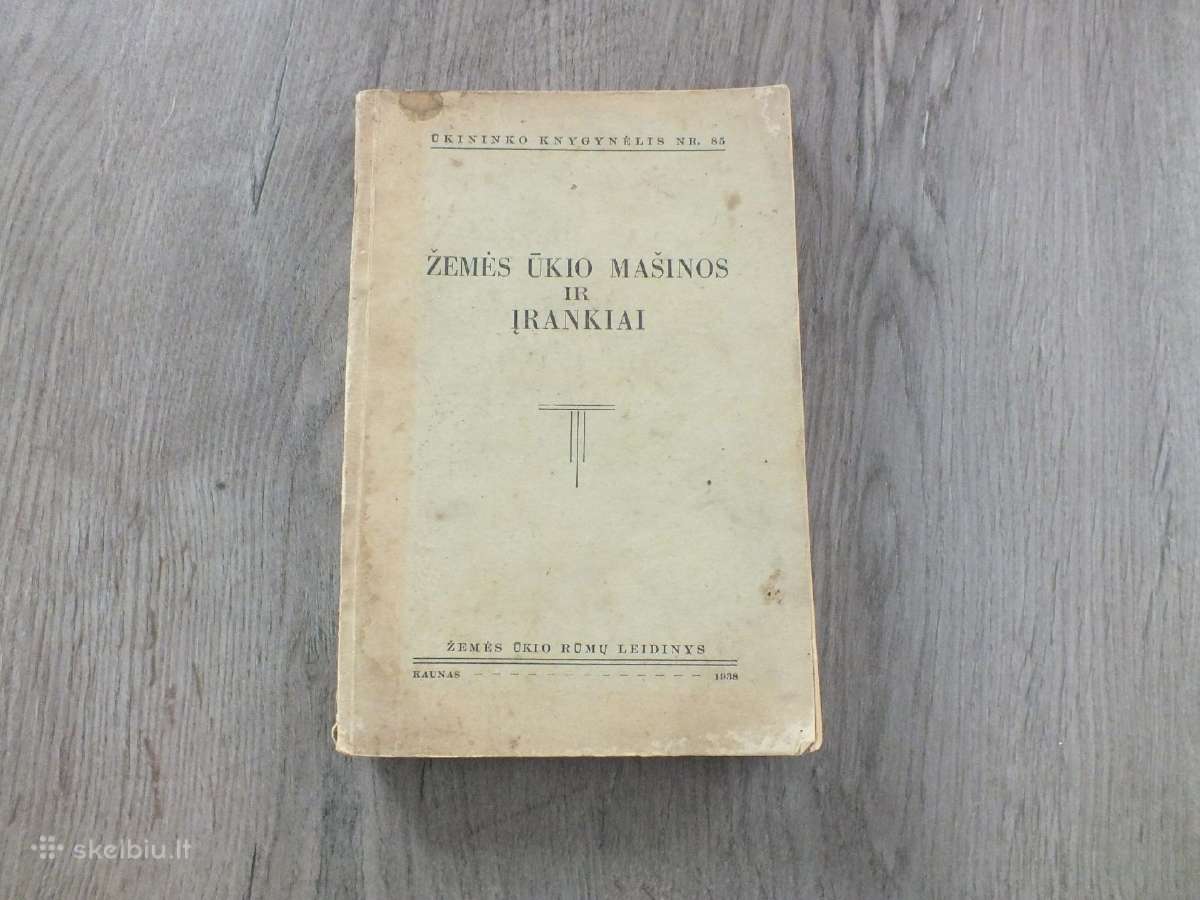 Prieškarinė Lietuviška Enciklopedija. Kaina 130 . - nuotraukos Nr. 5