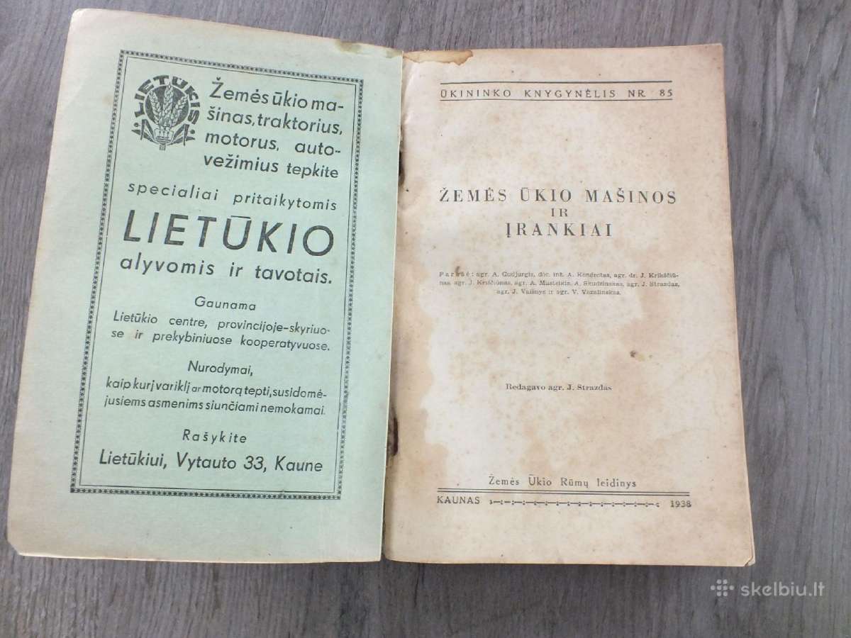 Prieškarinė Lietuviška Enciklopedija. Kaina 130 . - nuotraukos Nr. 6