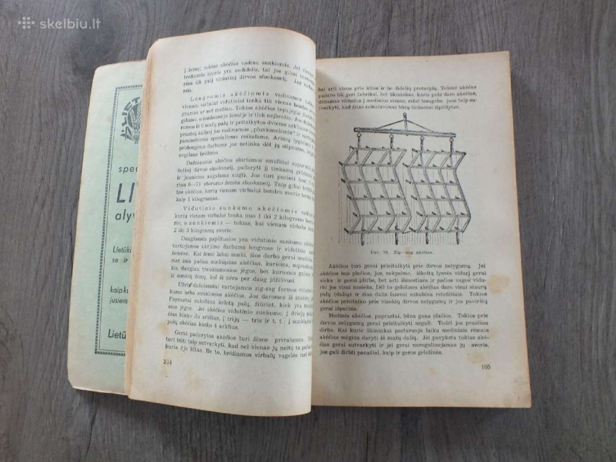 Prieškarinė Lietuviška Enciklopedija. Kaina 130 . - nuotraukos Nr. 7