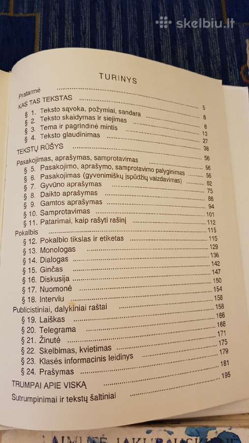 Vadovėliai mokykl. - nuotraukos Nr. 8
