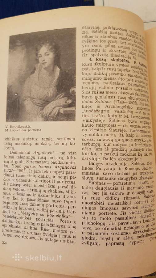 Vadovėliai mokykl. - nuotraukos Nr. 15